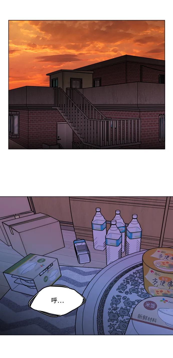 第 47 页