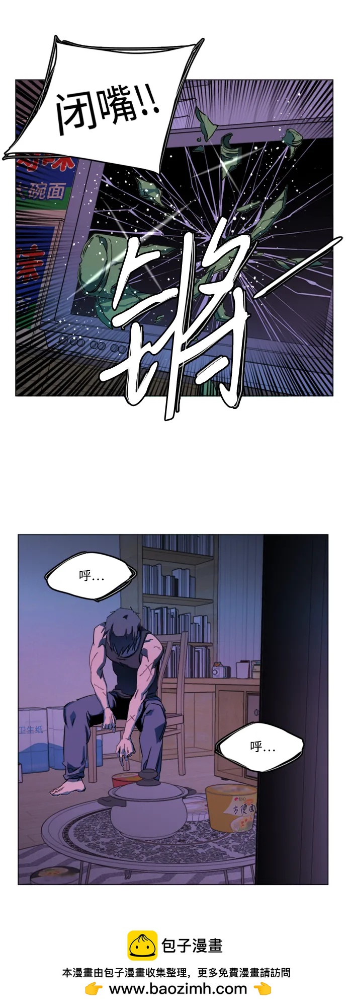 第 50 页