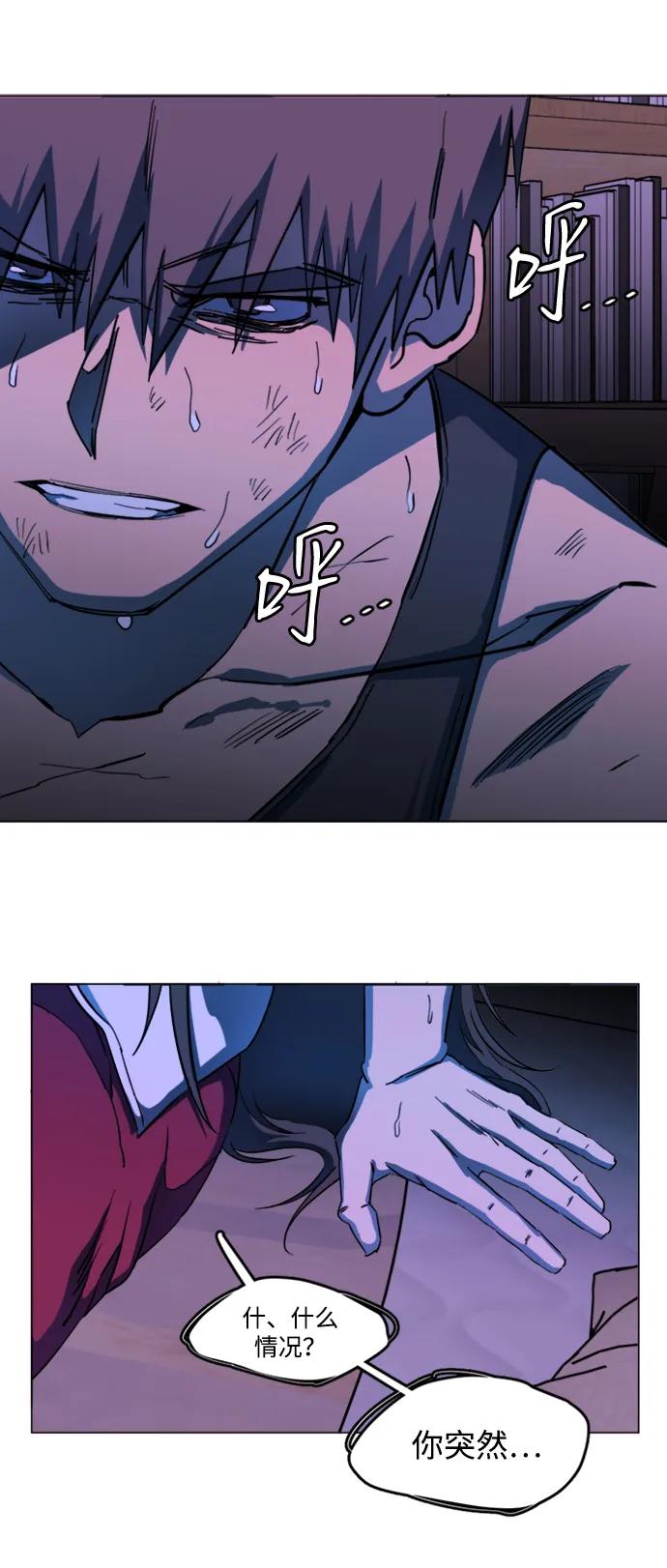 第 52 页