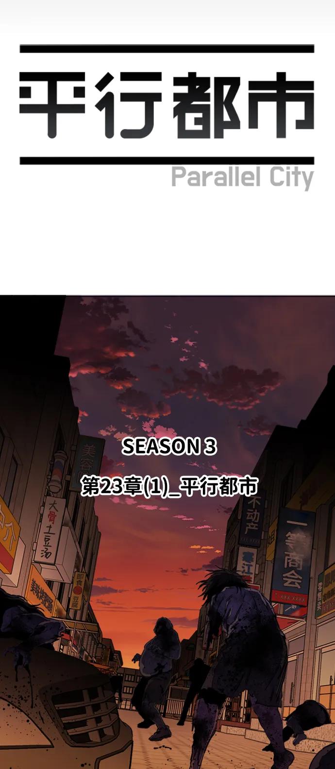 第 58 页