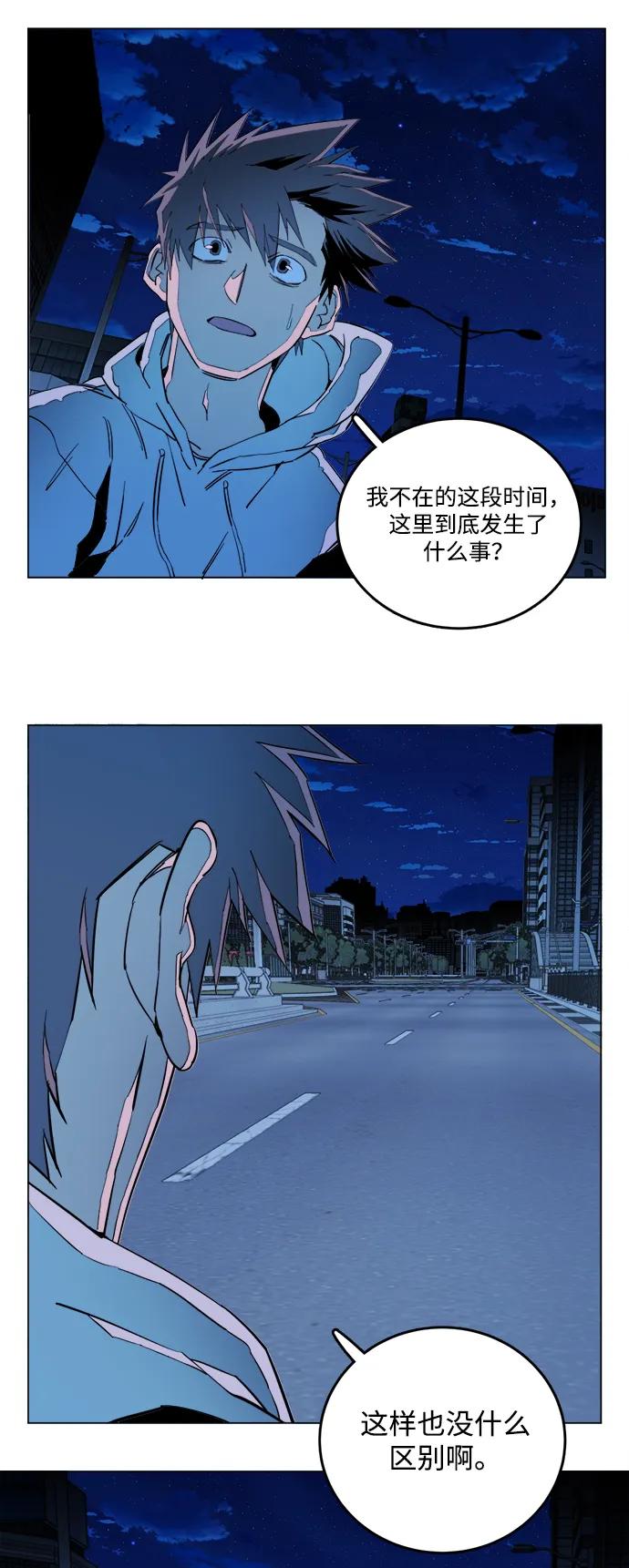 第 41 页