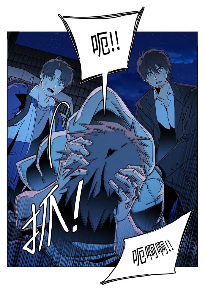 第 43 页