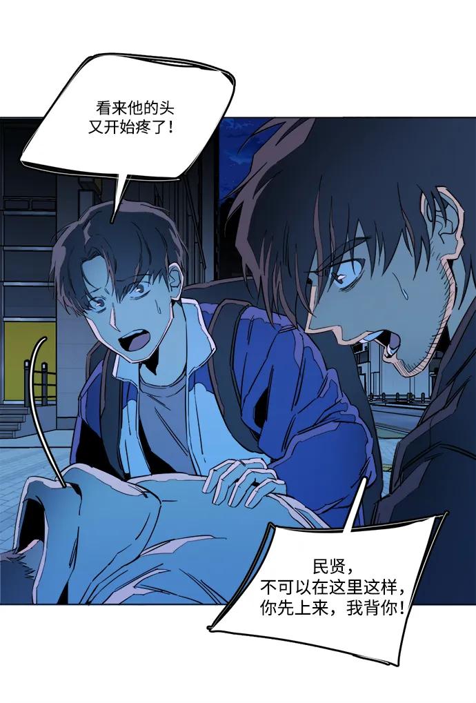 第 45 页