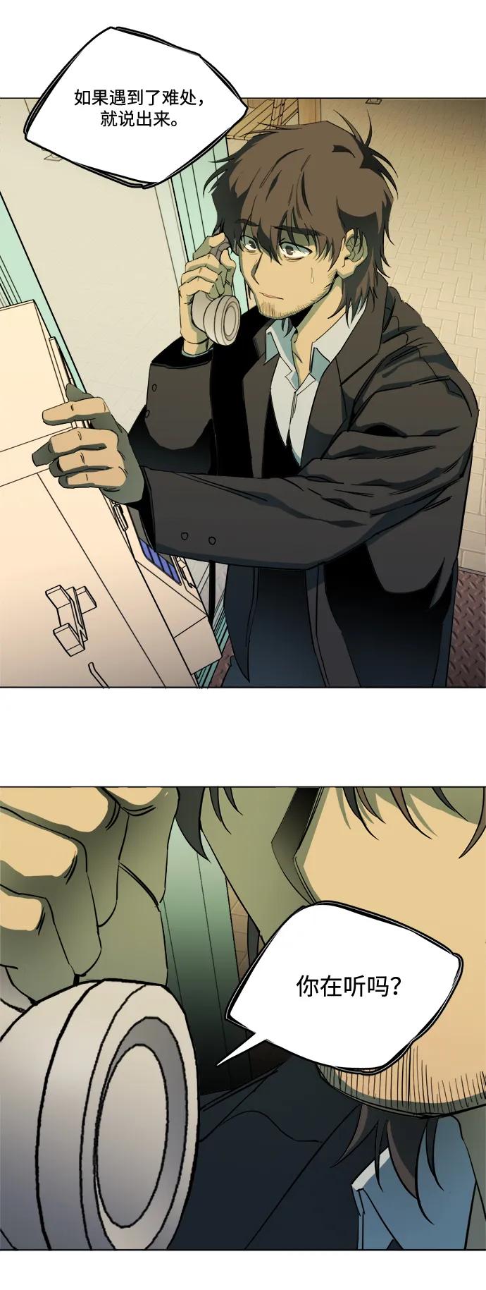 第 42 页