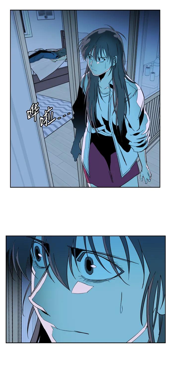 第 40 页