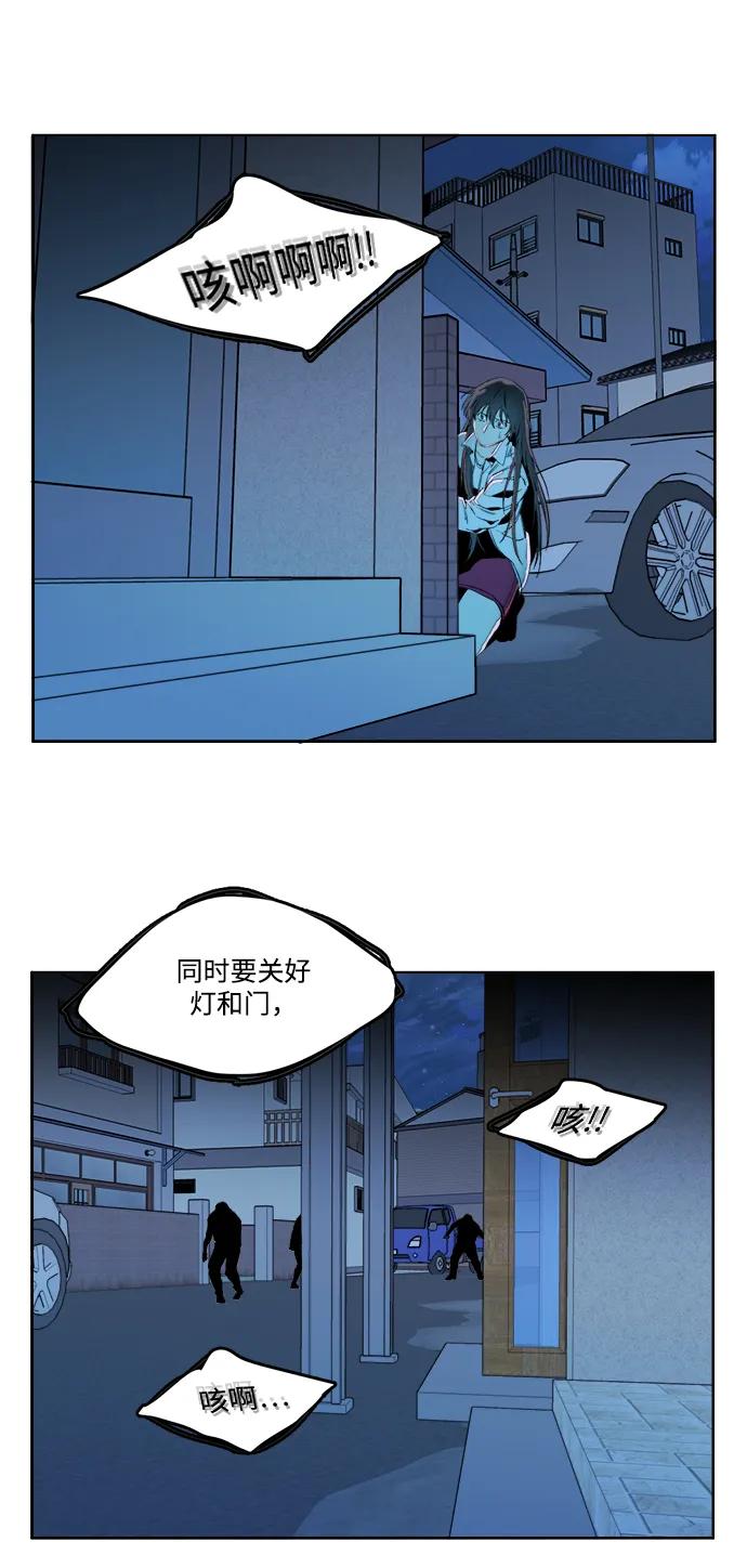 第 45 页