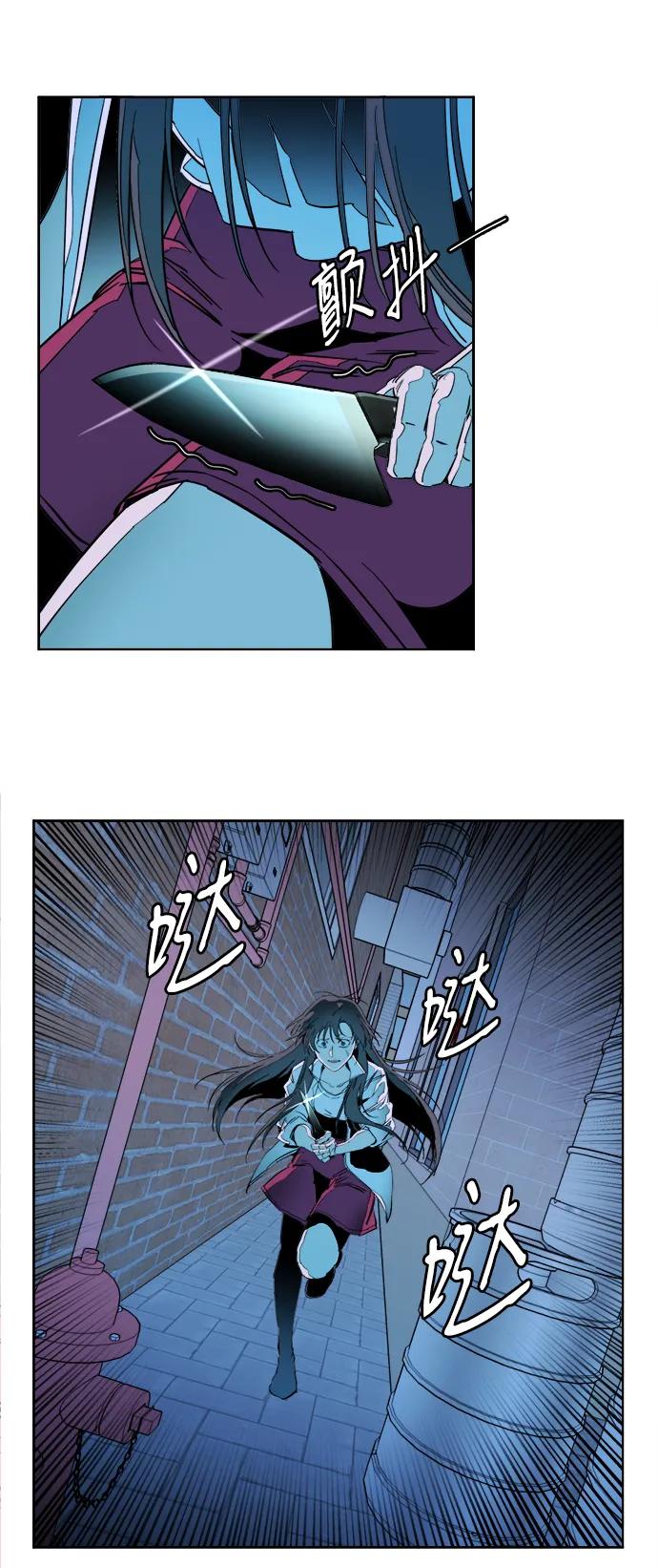 第 47 页