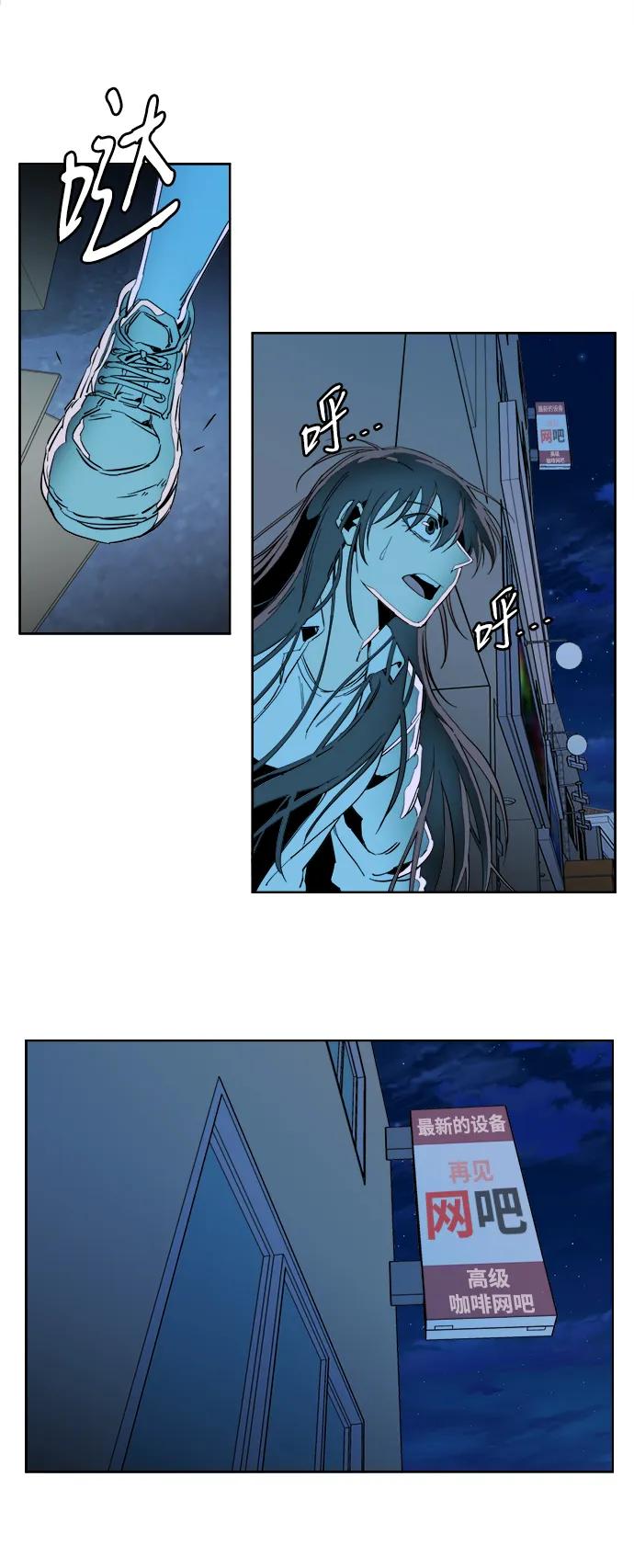 第 48 页