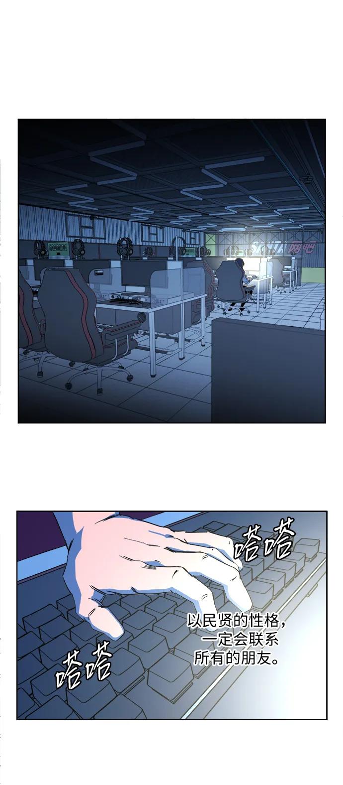 第 51 页
