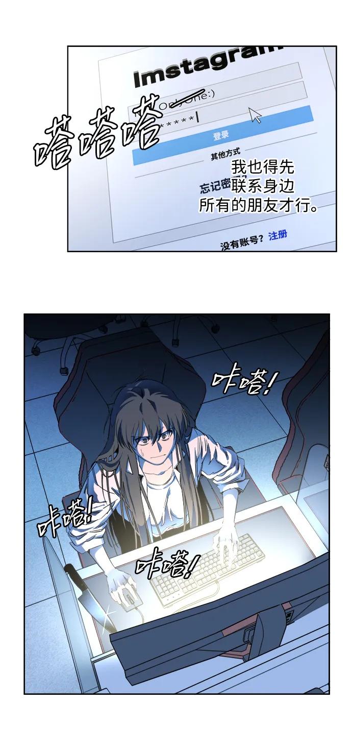 第 52 页