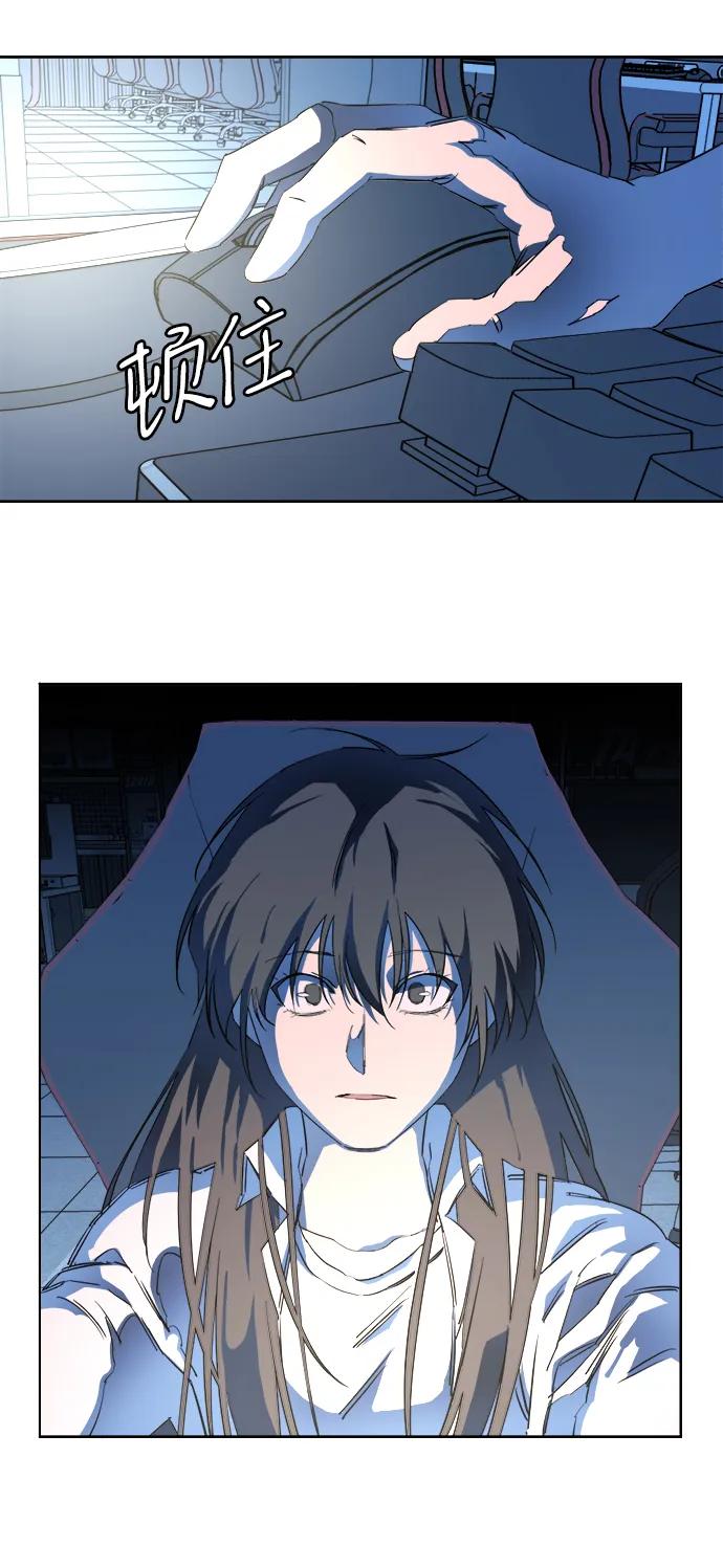 第 53 页
