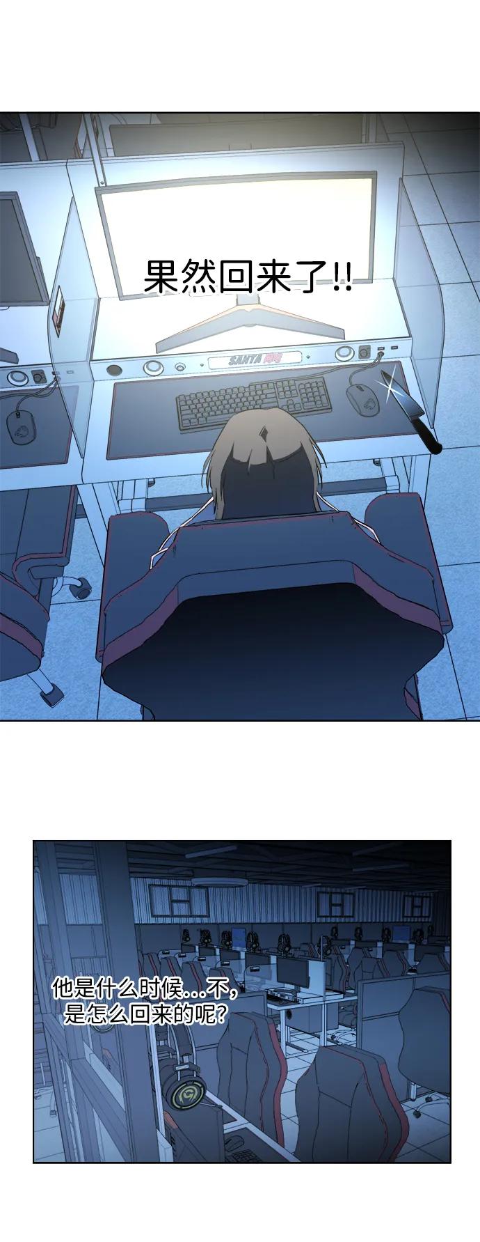 第 56 页