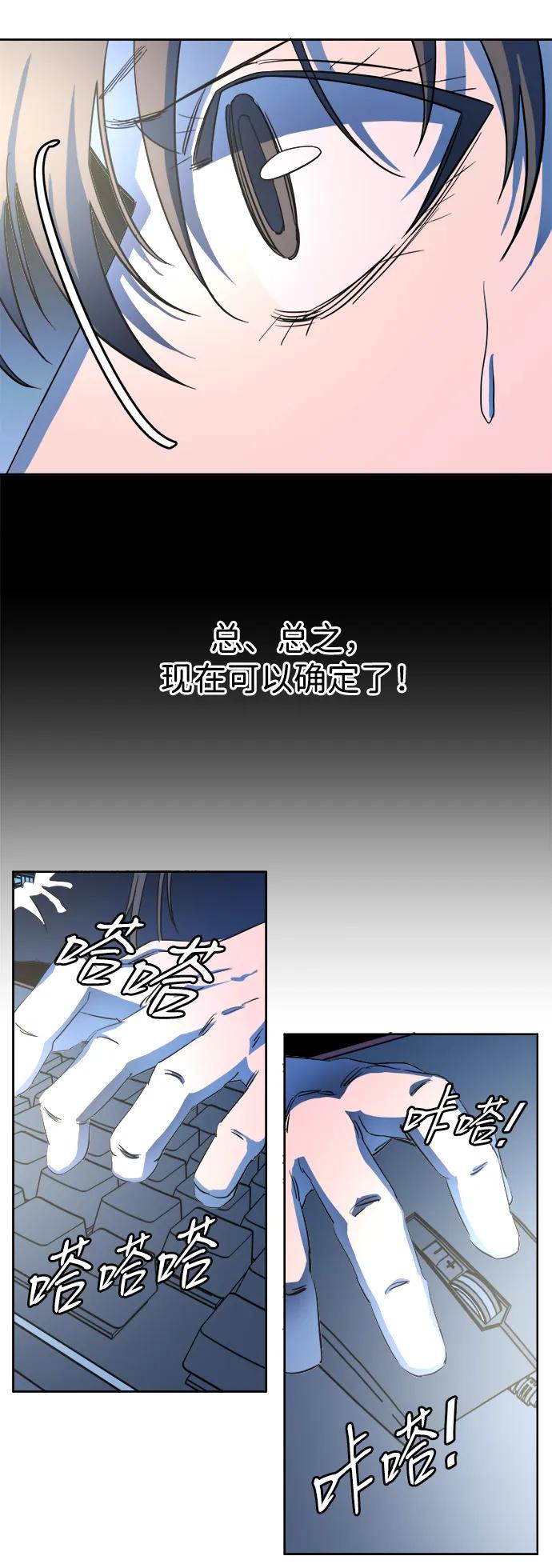 第 58 页
