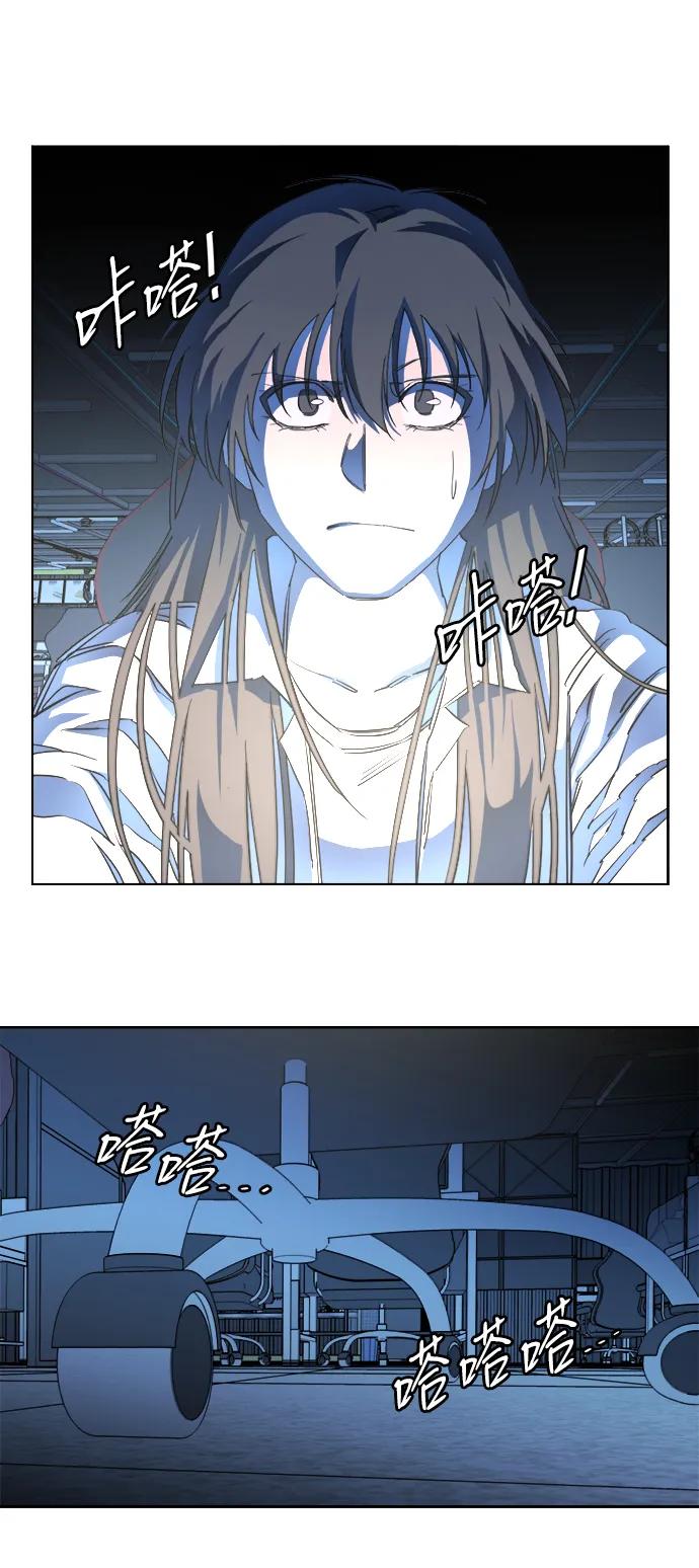 第 59 页