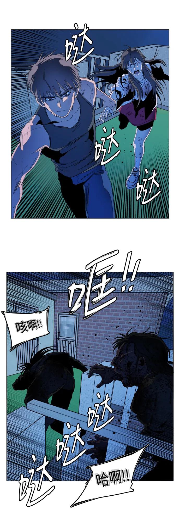 第 32 页