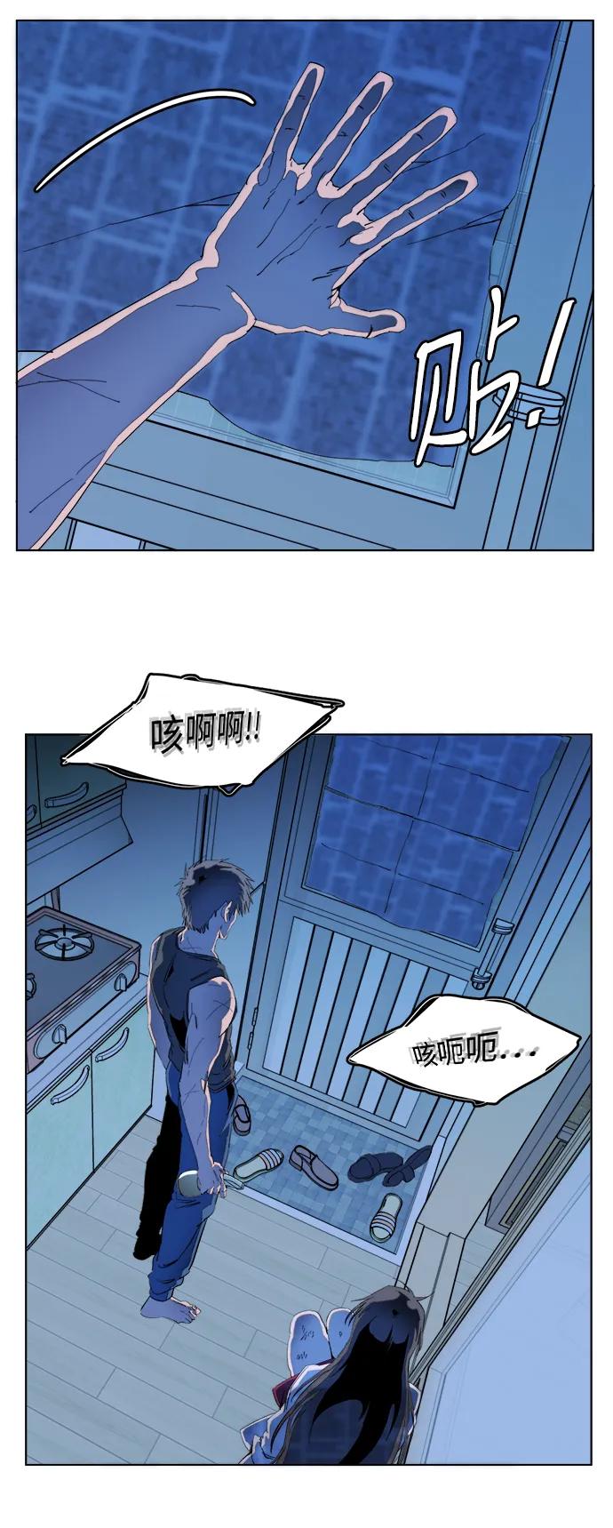 第 34 页