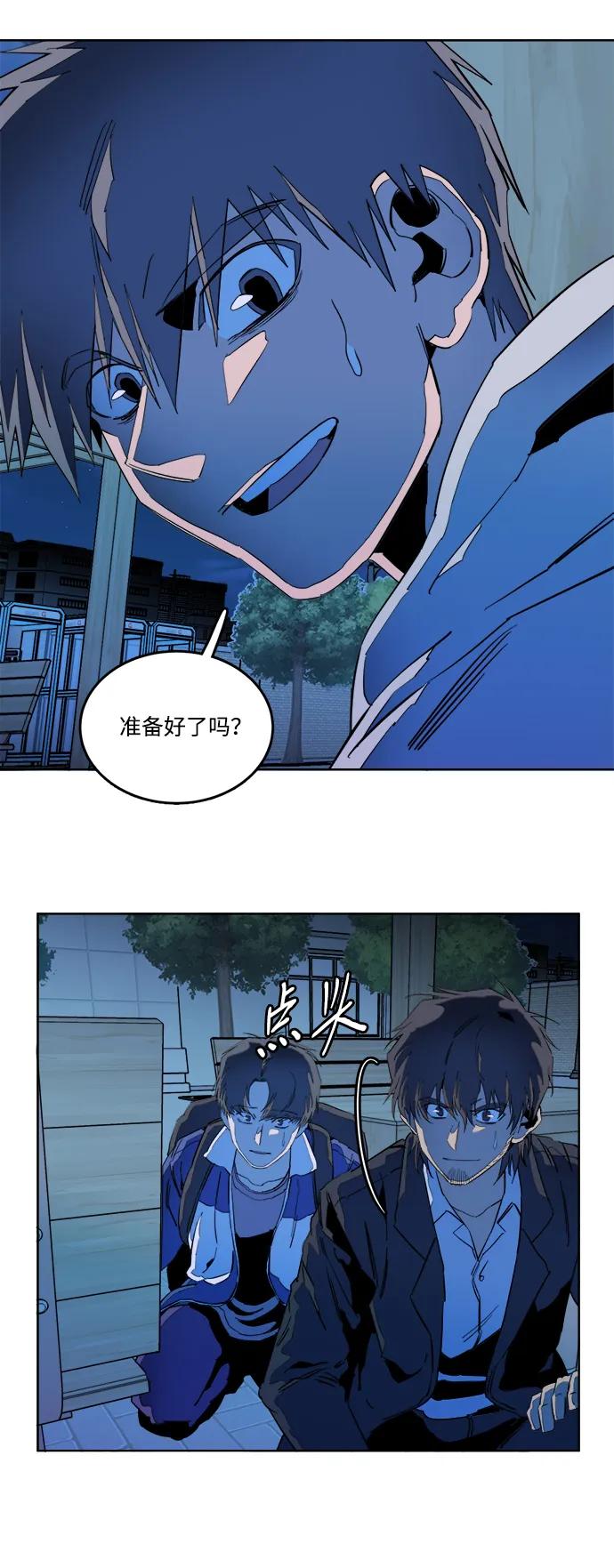 第 38 页