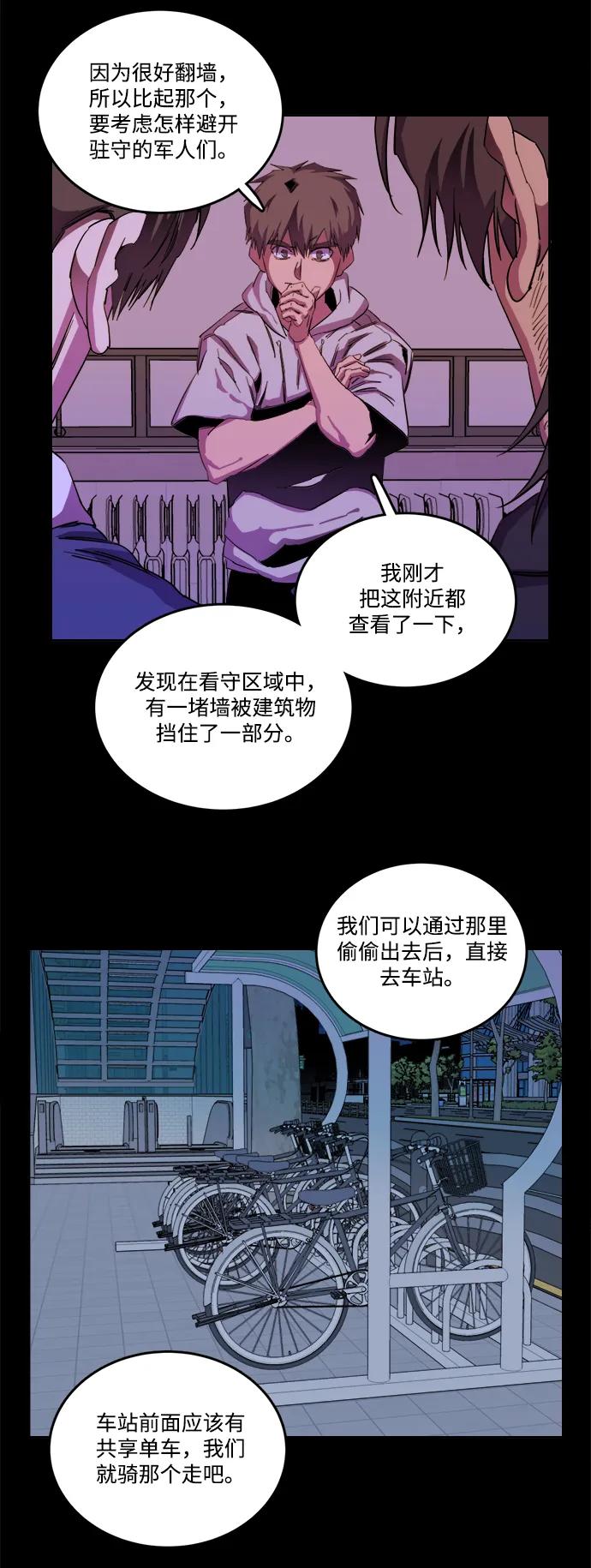第 42 页