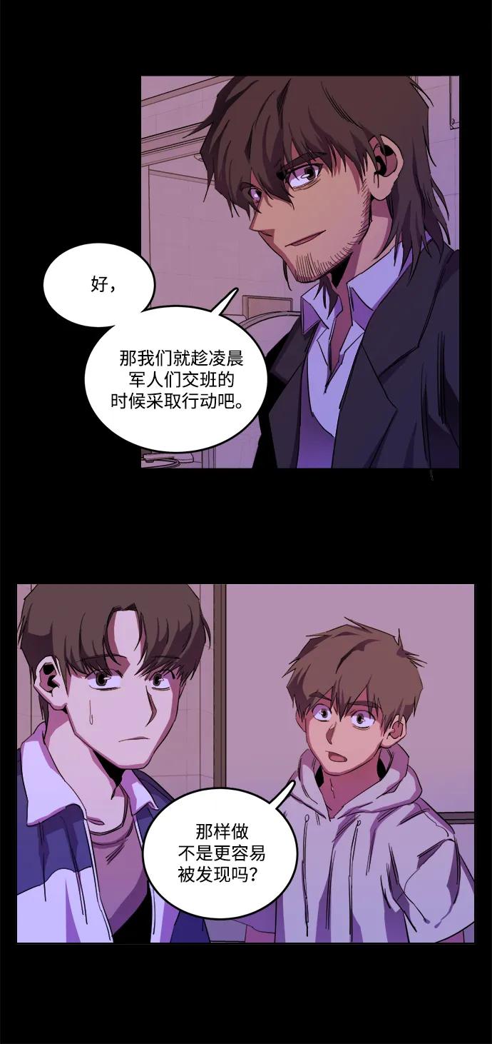 第 43 页