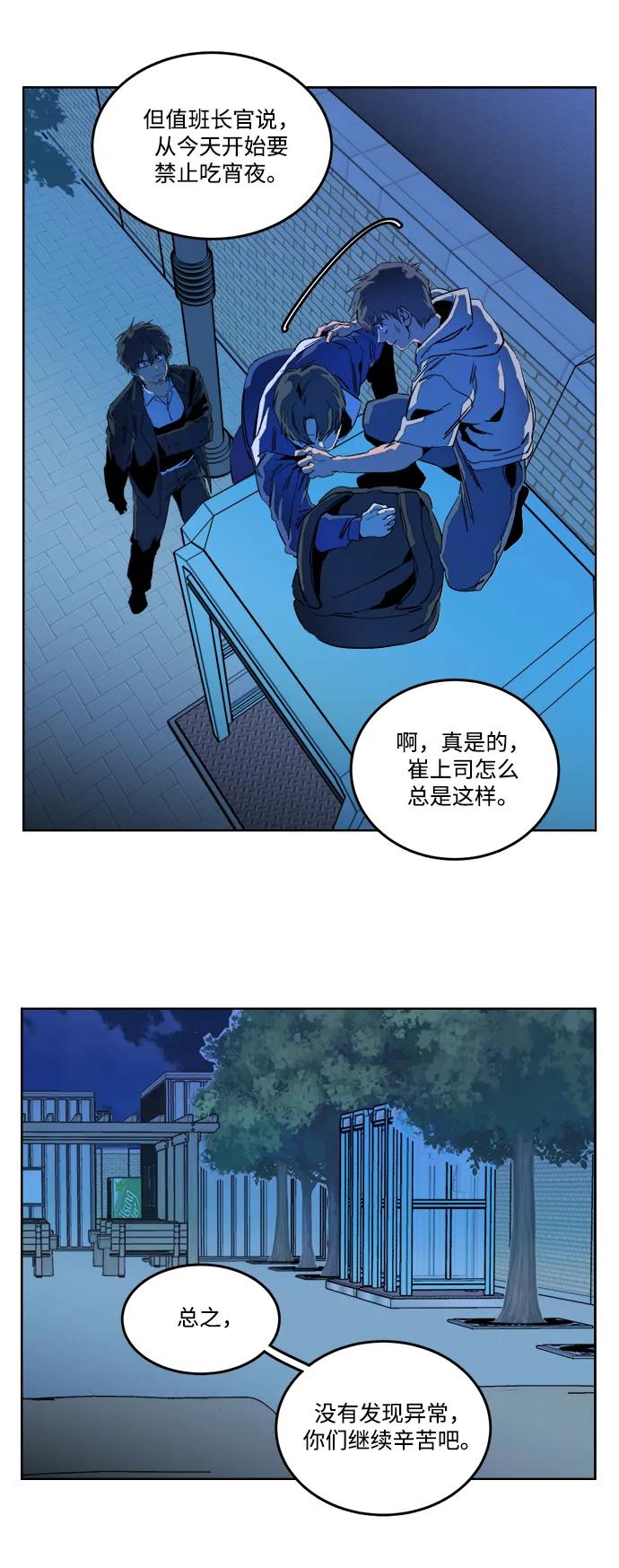 第 46 页