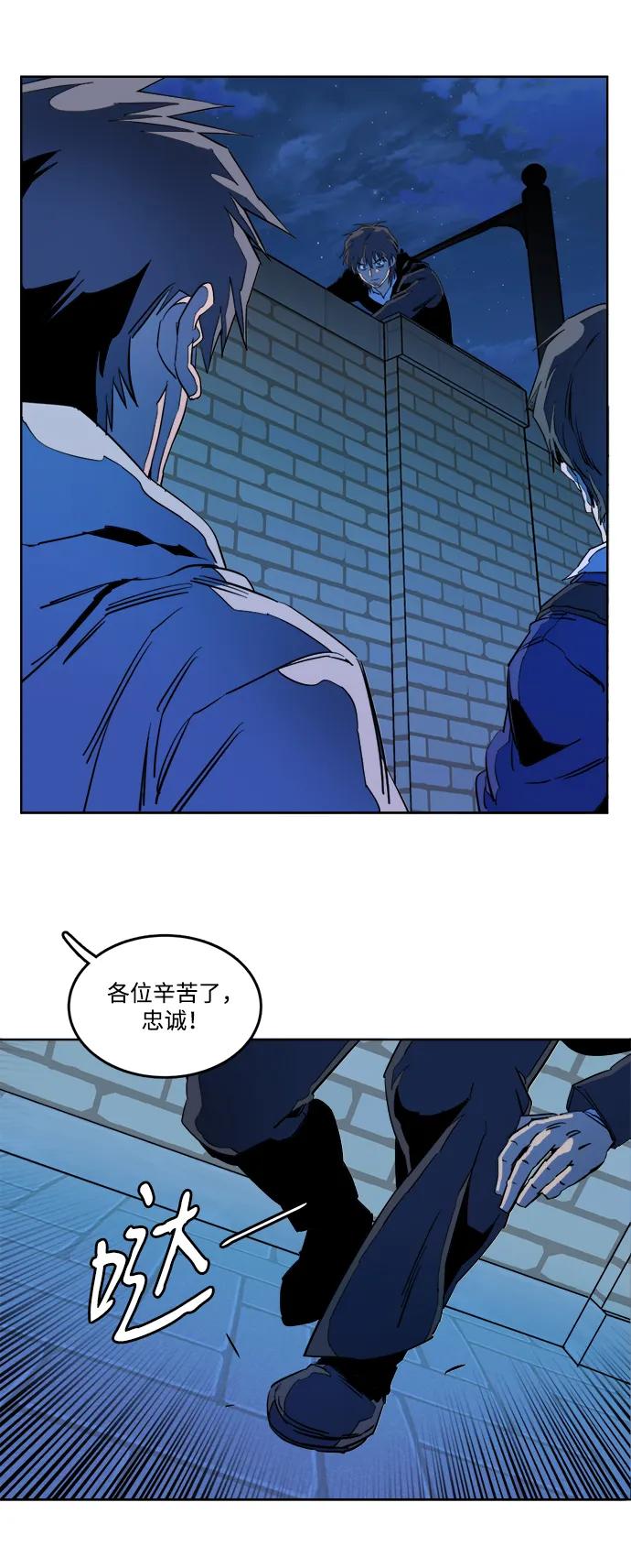 第 47 页