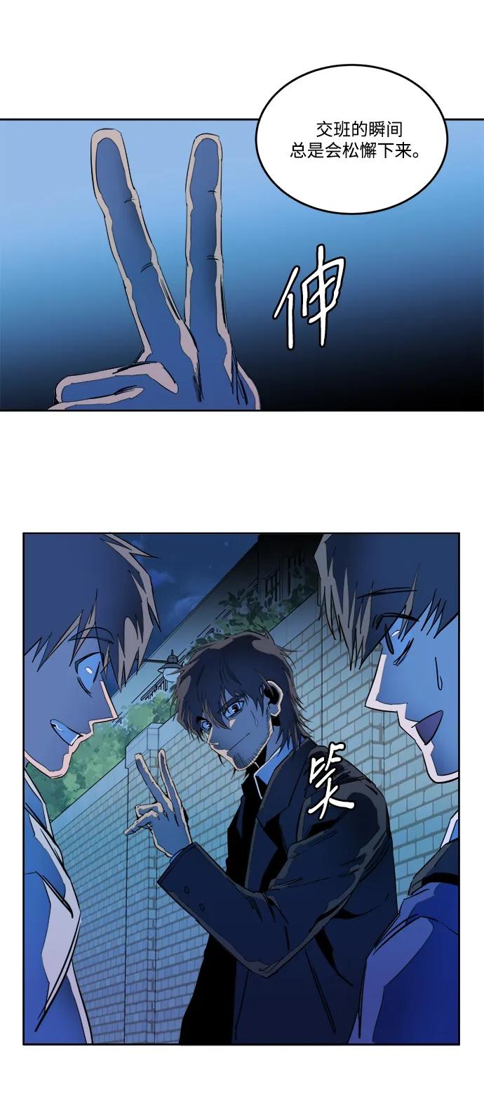 第 49 页