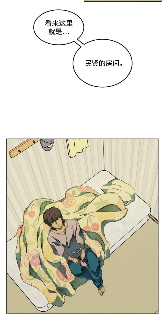 第 38 页
