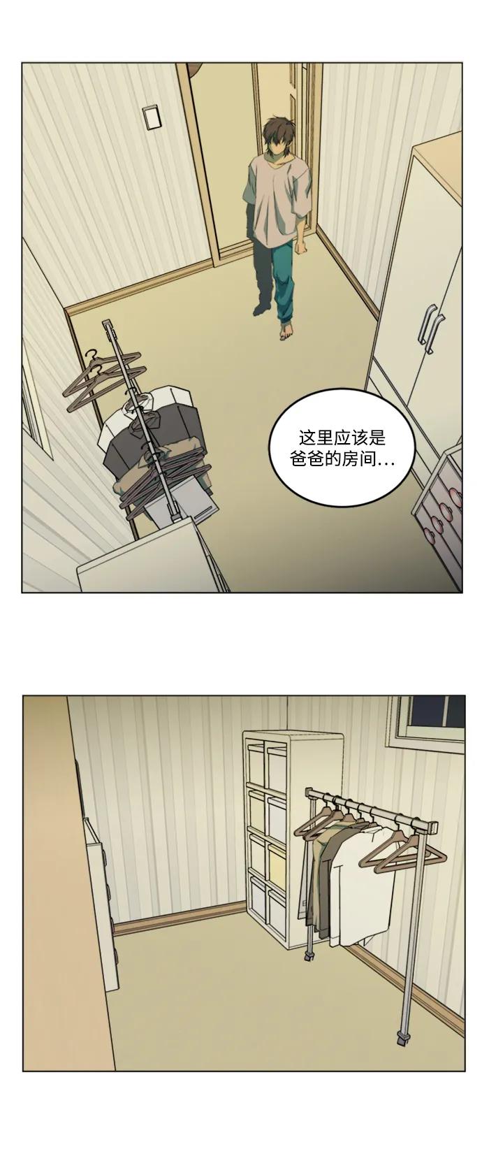 第 41 页