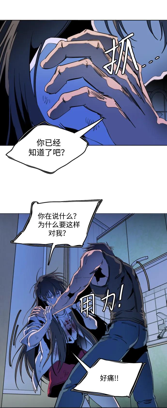 第 46 页