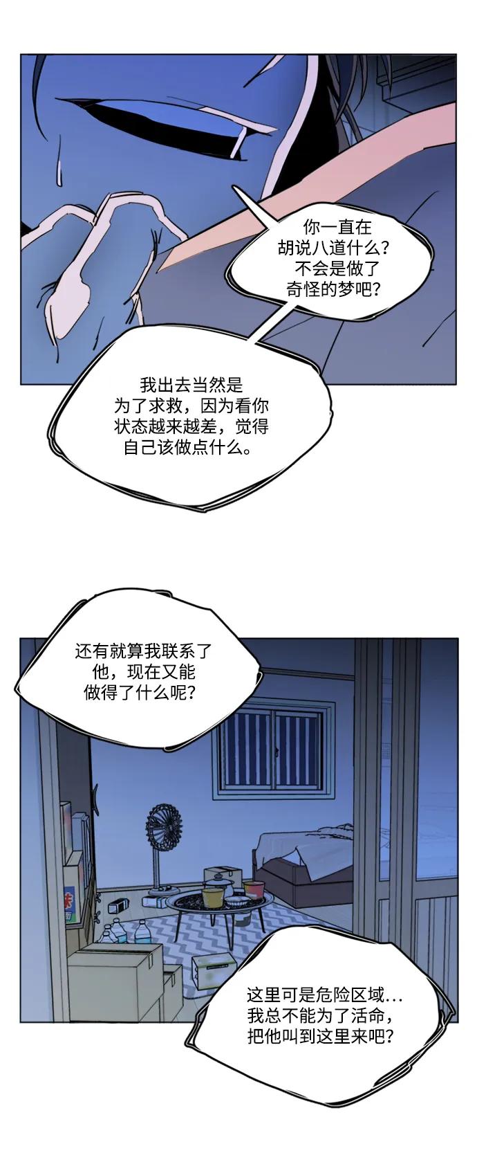 第 48 页