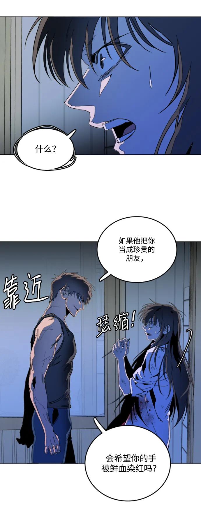 第 57 页