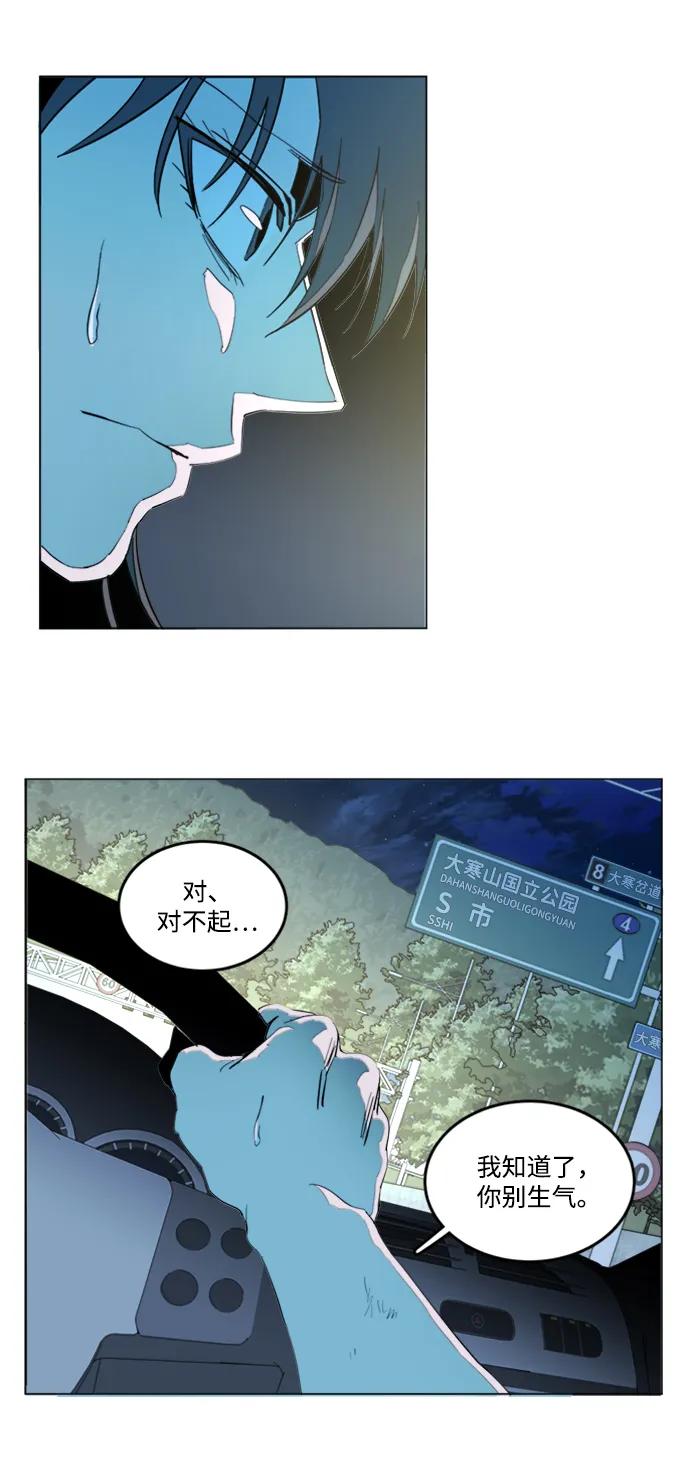 第 42 页