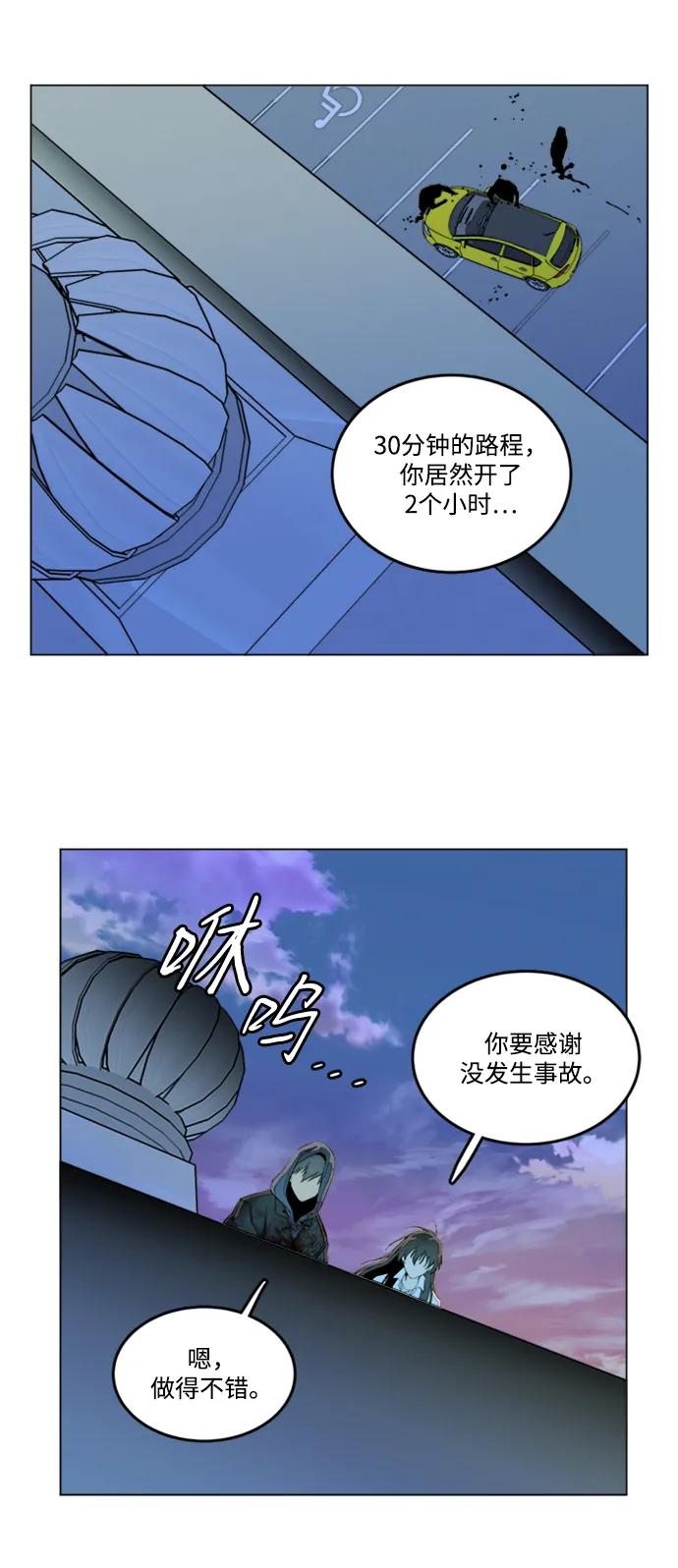 第 45 页