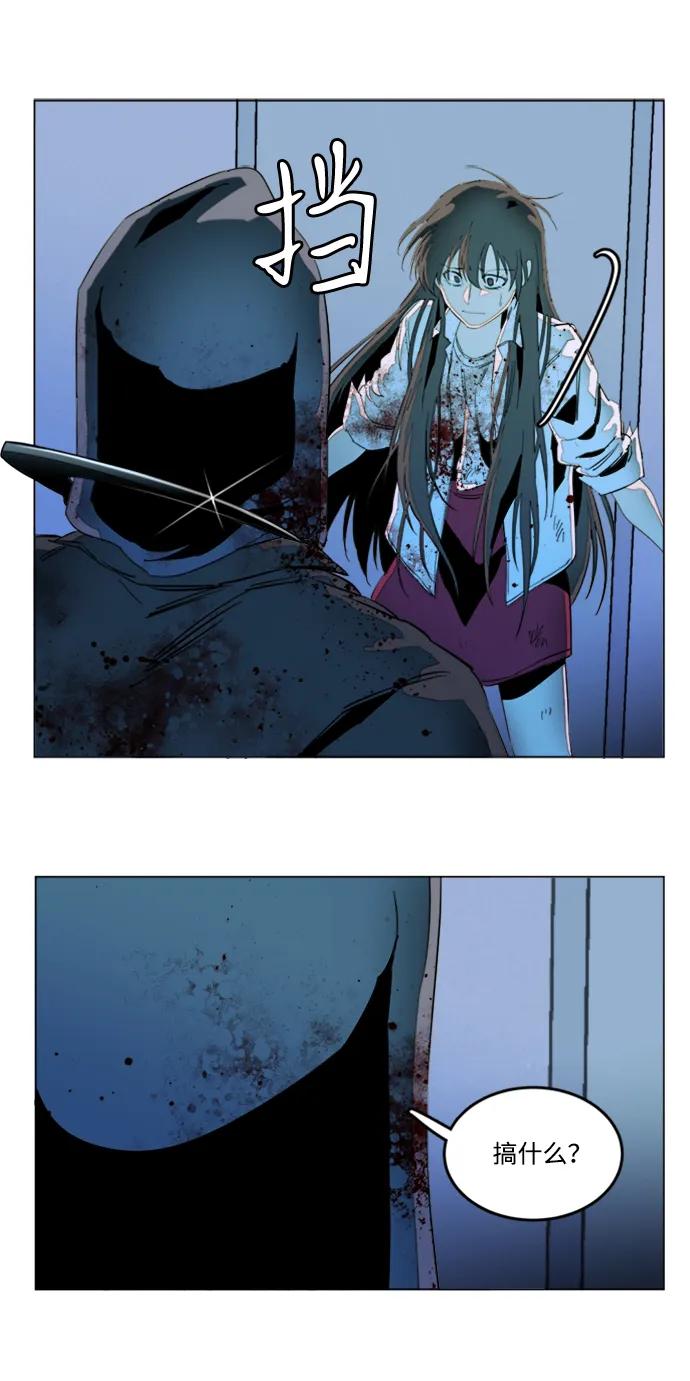第 49 页