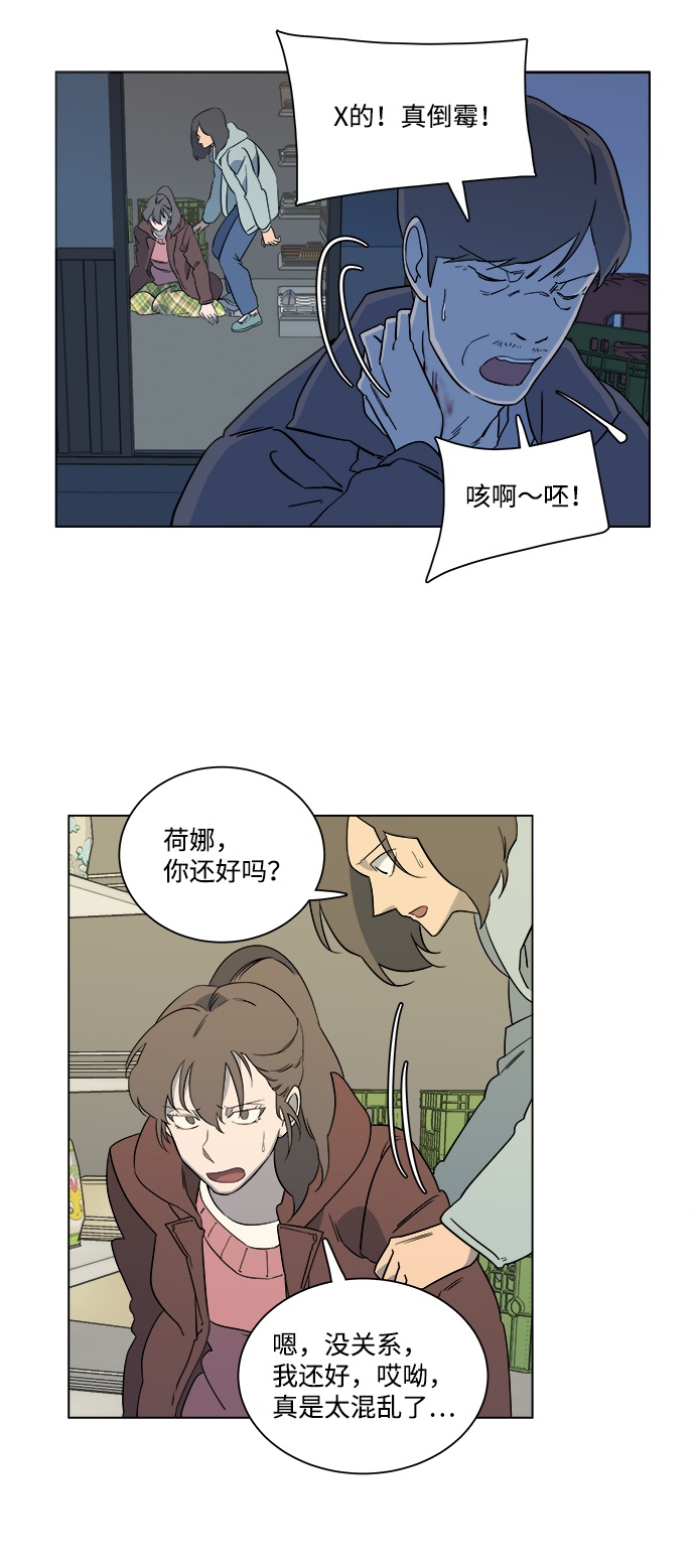 第 39 页
