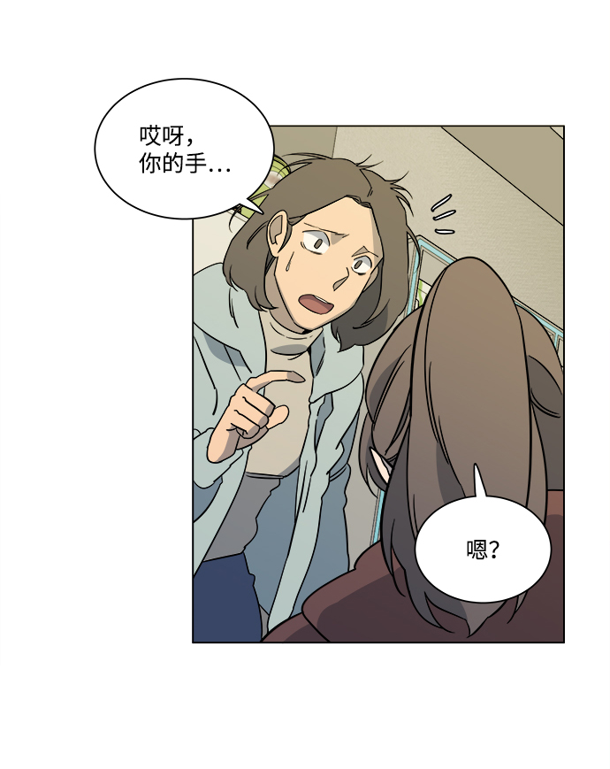 第 40 页