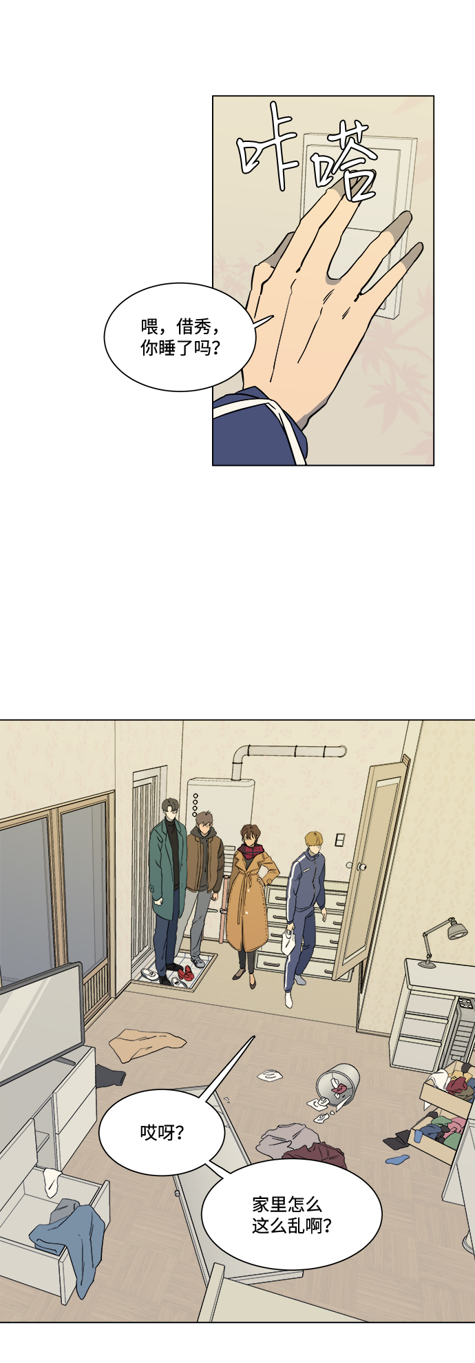 第 46 页