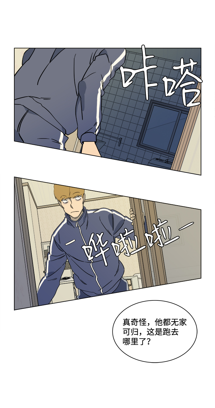 第 48 页