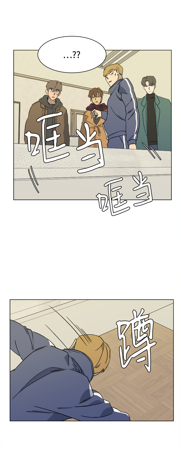 第 50 页