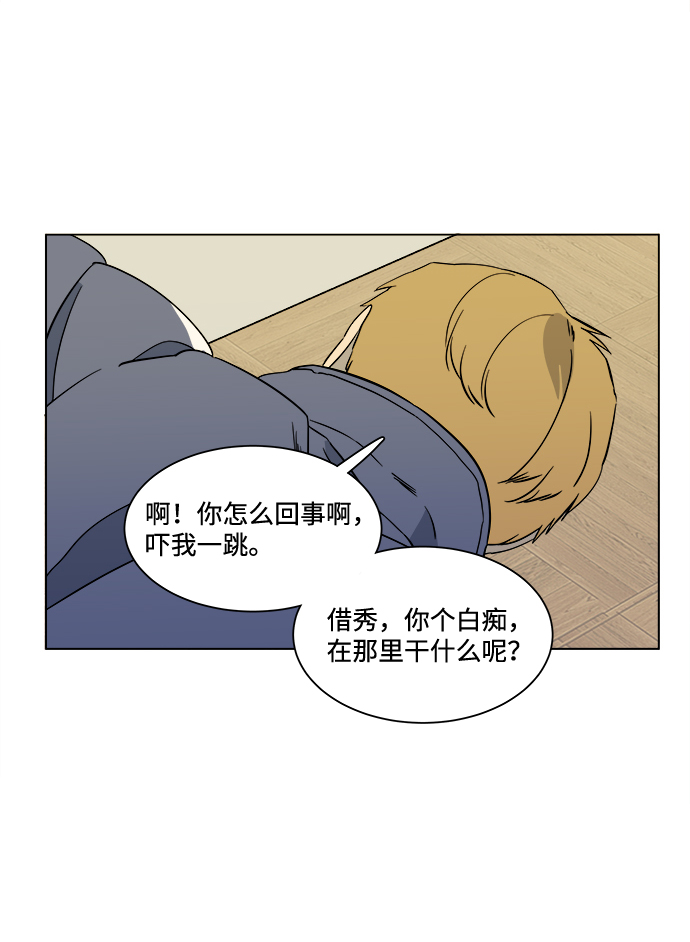 第 51 页