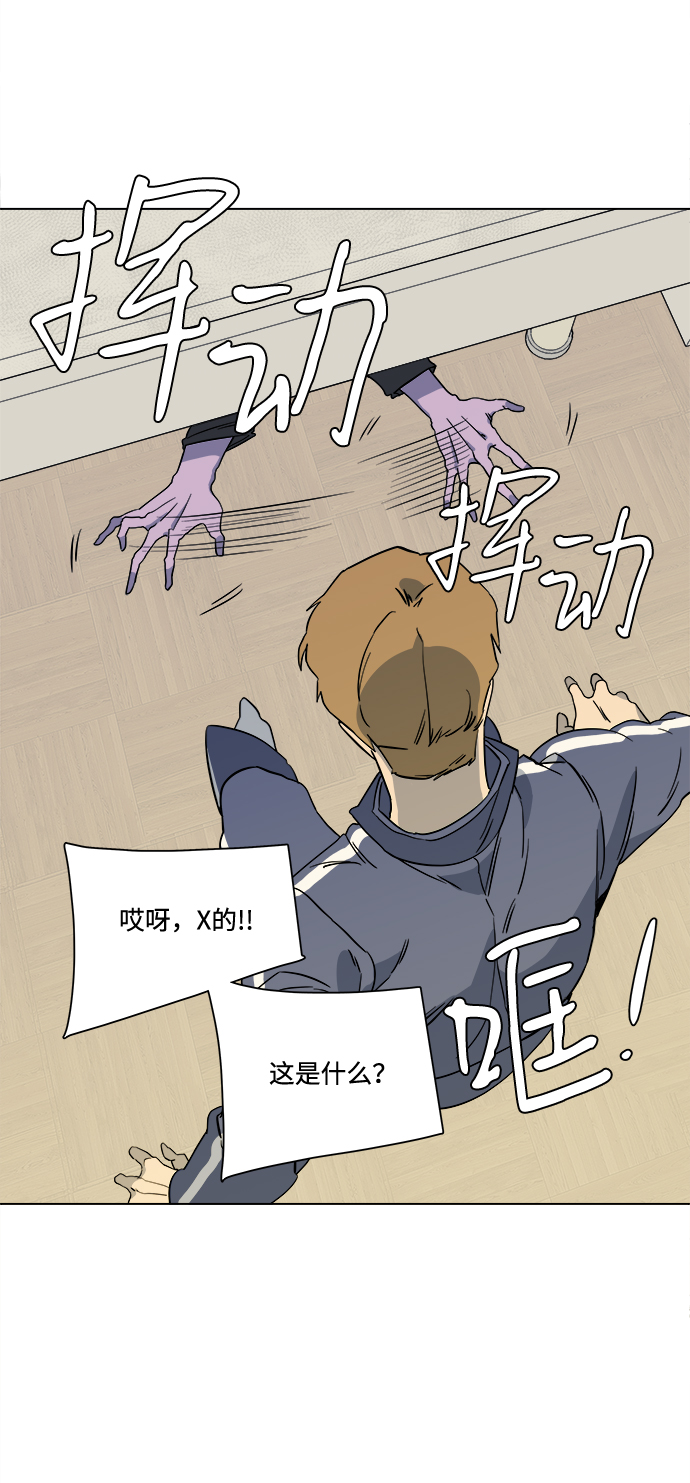 第 58 页