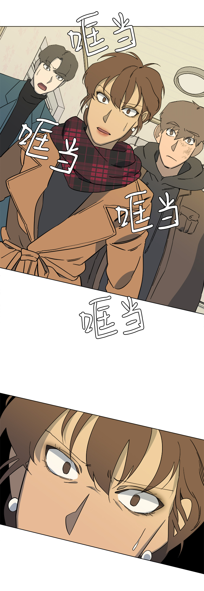 第 59 页