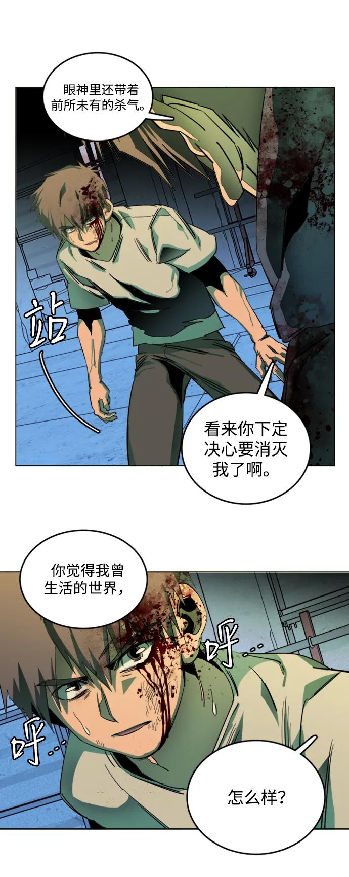 第 46 页