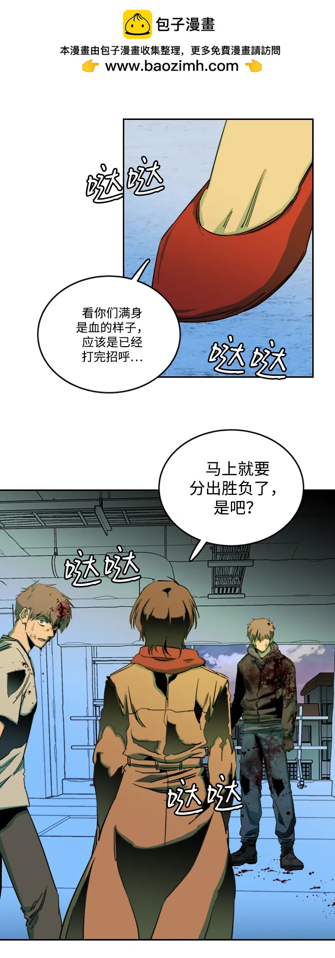 第 30 页