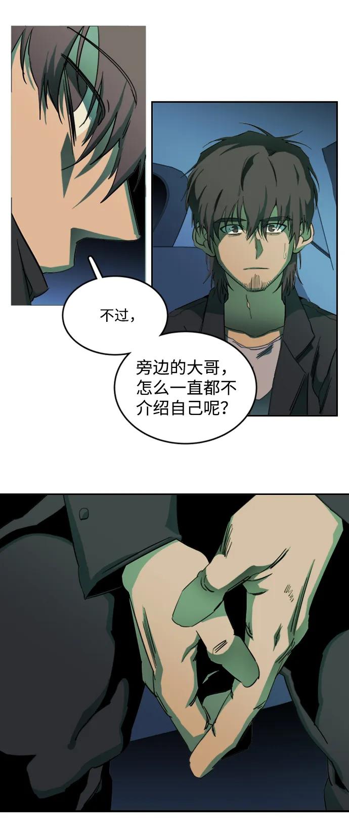 第 42 页