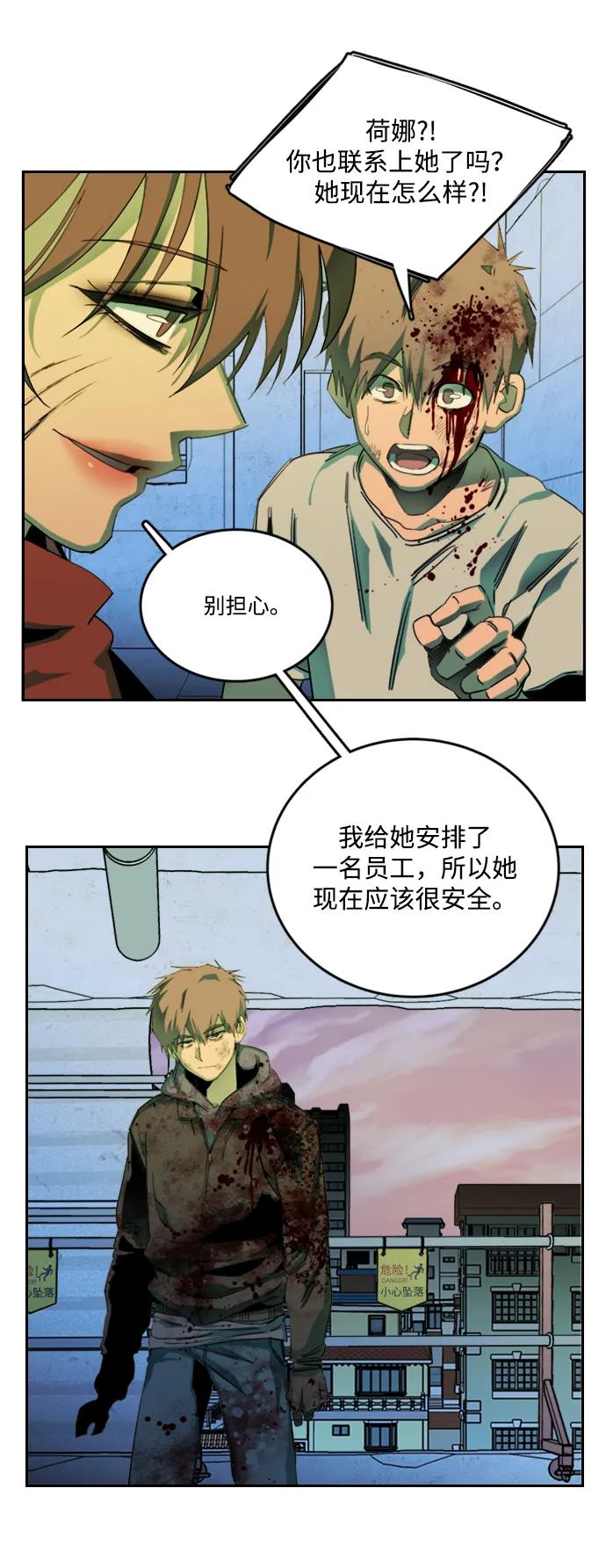 第 48 页