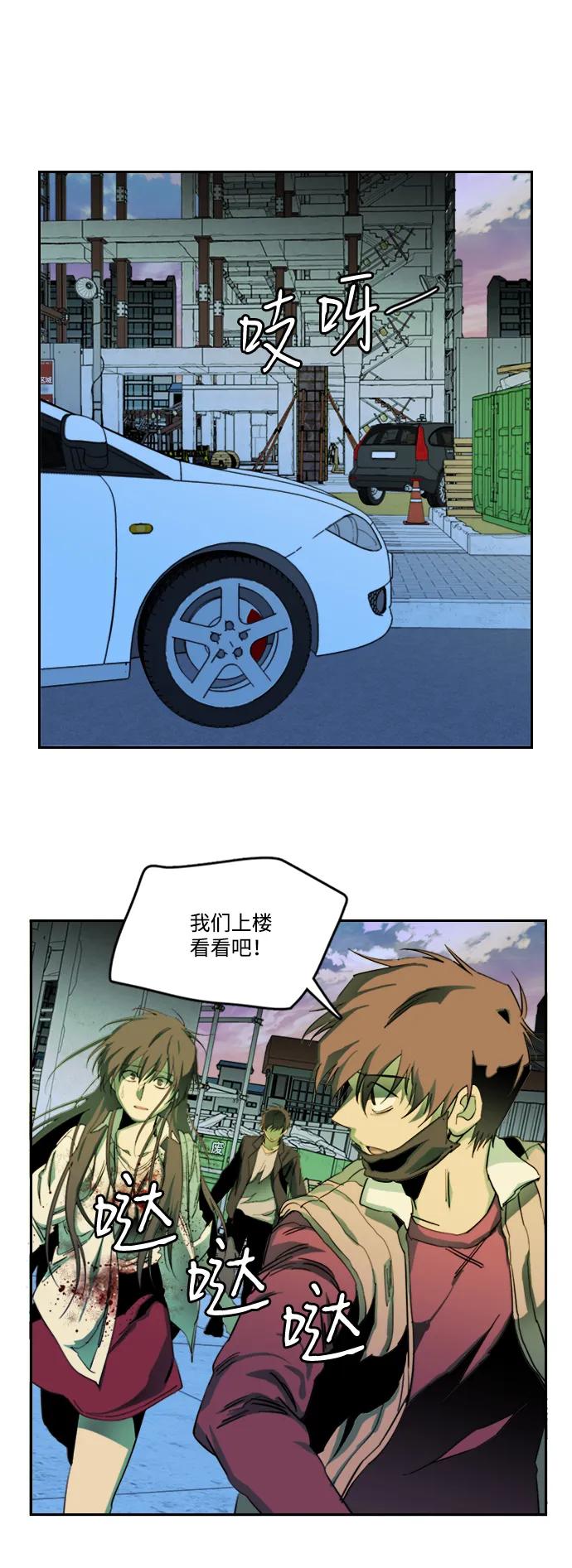 第 53 页