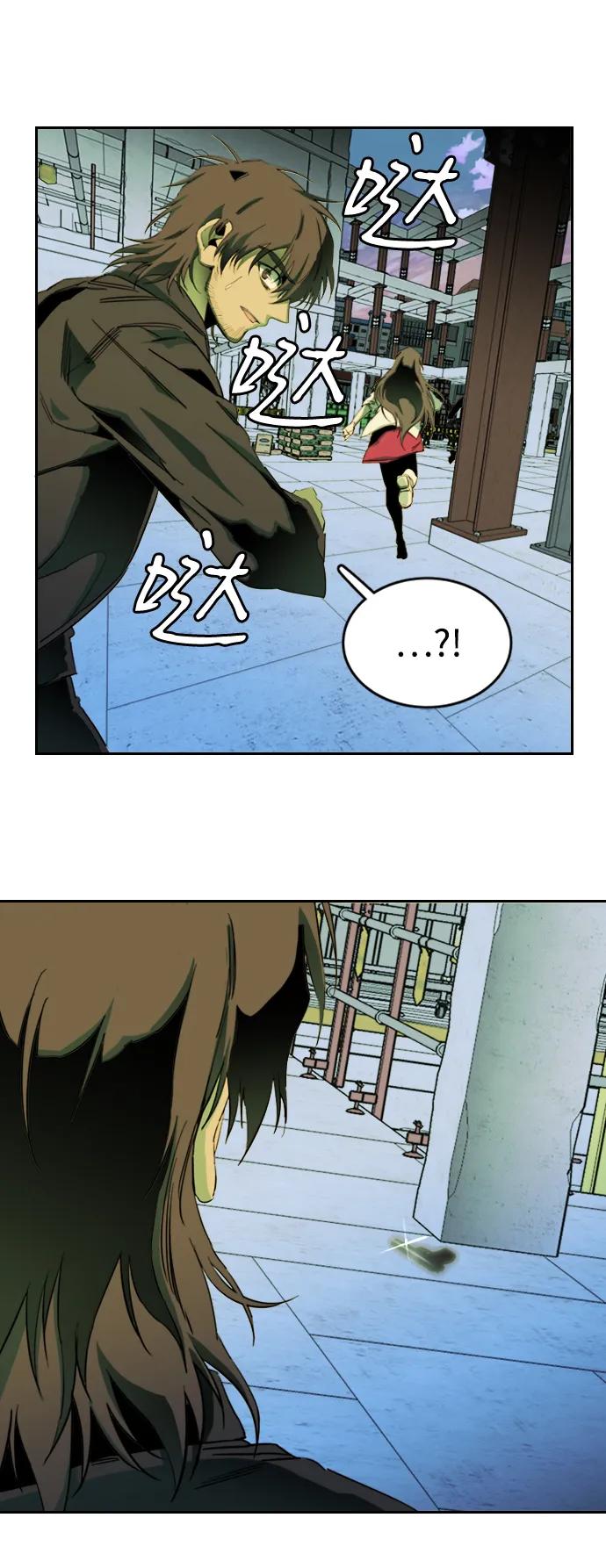 第 55 页