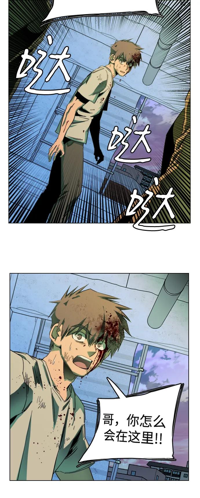 第 36 页