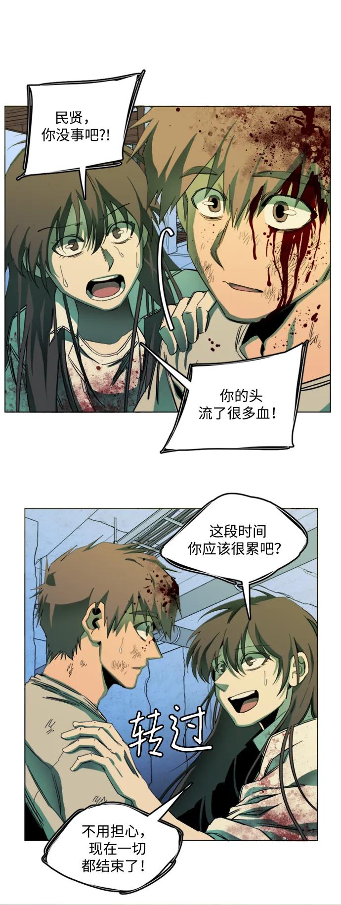 第 40 页